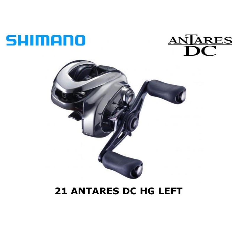 Shimano 21 Antares DC HG Left