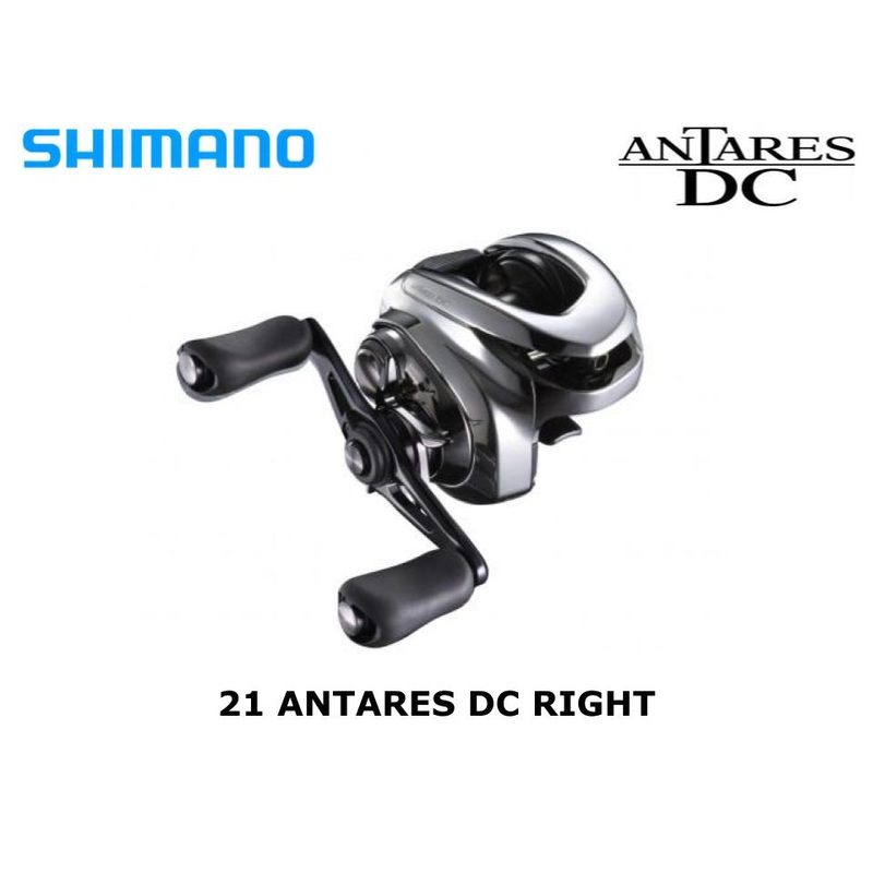 Shimano 21 Antares DC Right