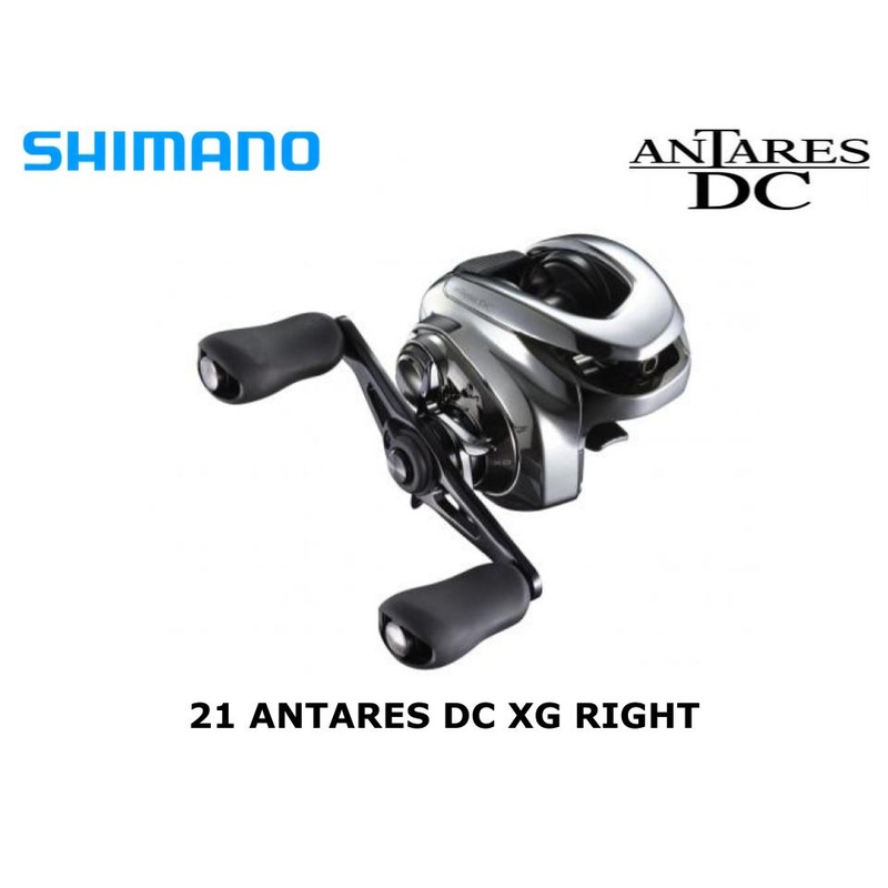 Shimano 21 Antares DC XG Right