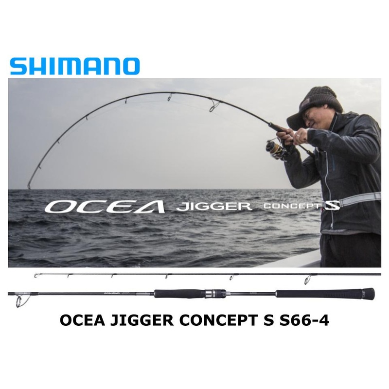 Shimano Ocea Jigger Concept S S66-4