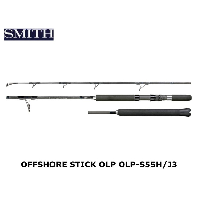 Smith Offshore Stick OLP OLP-S55H/J3