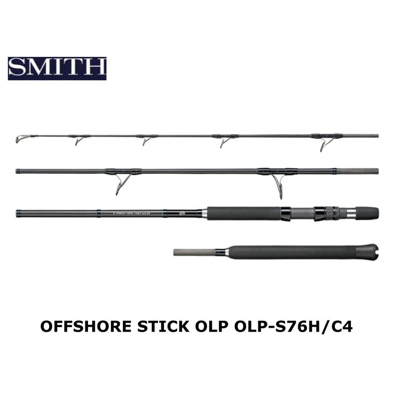 Smith Offshore Stick OLP OLP-S76H/C4