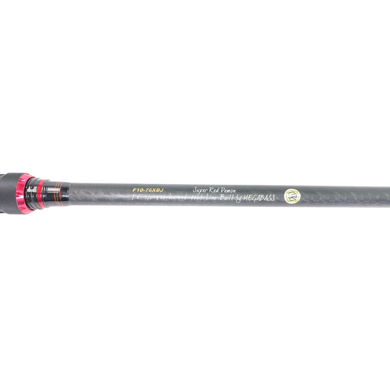 Used Megabass New Black Jungle F10-76XBJ Super Red Demon