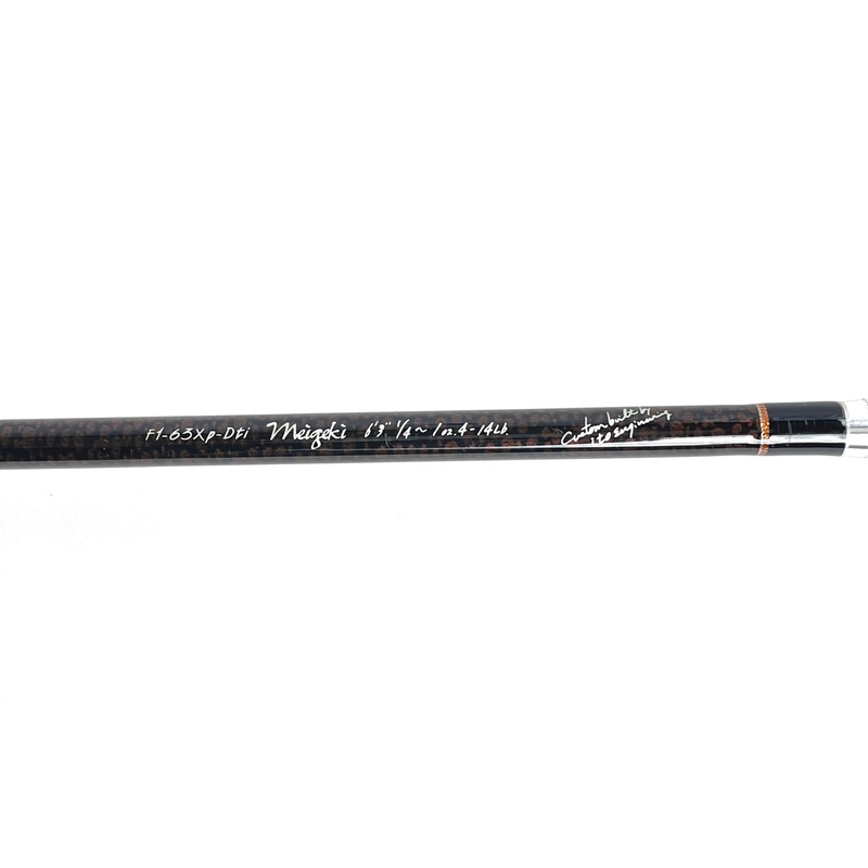 Used Megabass Pagani Evoluzion F1-63Xp-Dti Meigeki