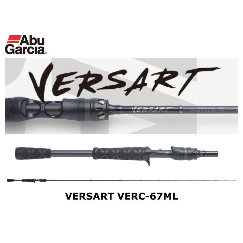 Abu Garcia Versart VERC-67ML