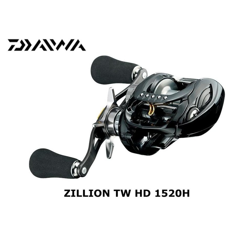 Daiwa Zillion TW HD 1520H Right
