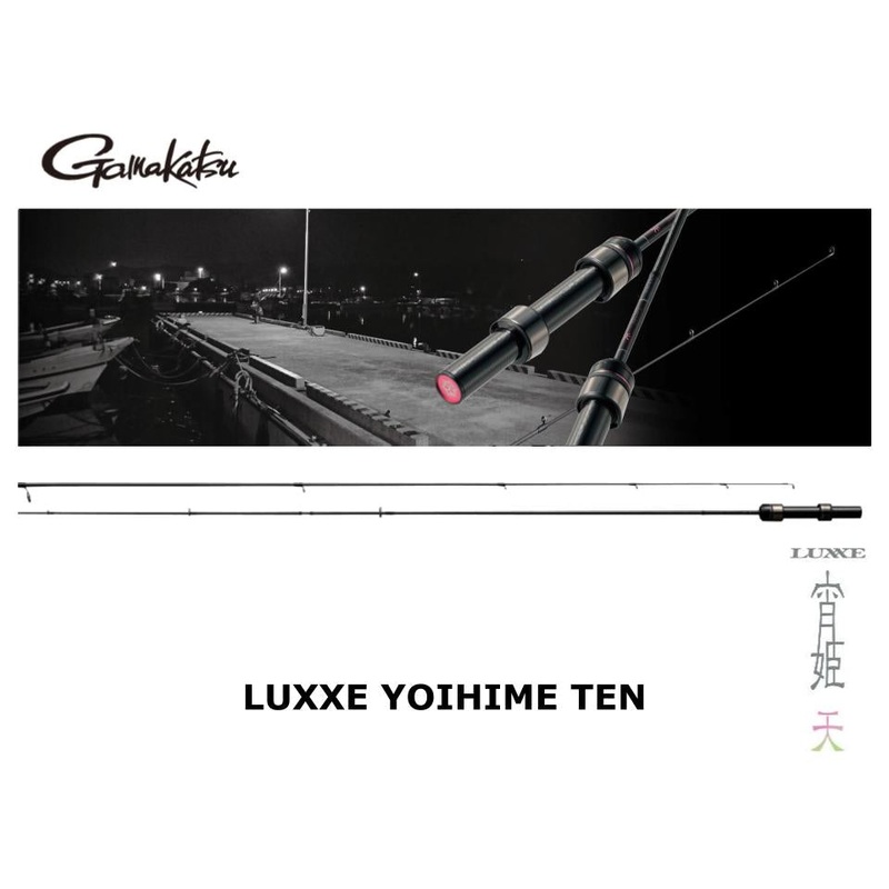 Gamakatsu Luxxe Yoihime Ten S52UL-solid