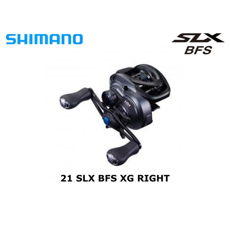 Shimano 21 SLX BFS XG Right