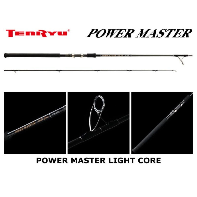 Tenryu Power Master Light Core PML96M