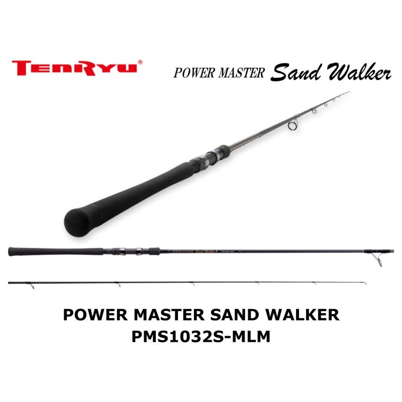 Tenryu Power Master Sand Walker PMS1032S-MLM