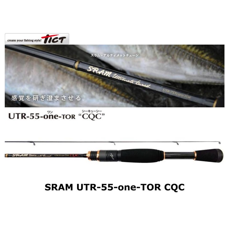 Tict Sram UTR-55-one-TOR CQC