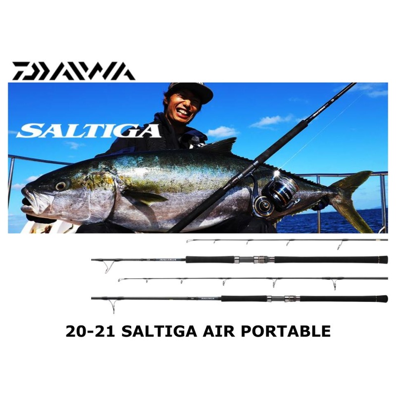 Daiwa 21 Saltiga Air Portable C84-4