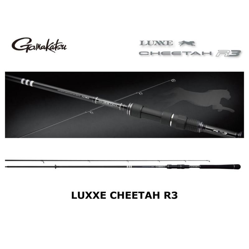 Gamakatsu Luxxe Cheetah R3 100MH