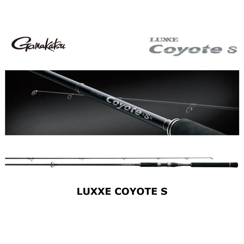Gamakatsu Luxxe Coyote S S96M