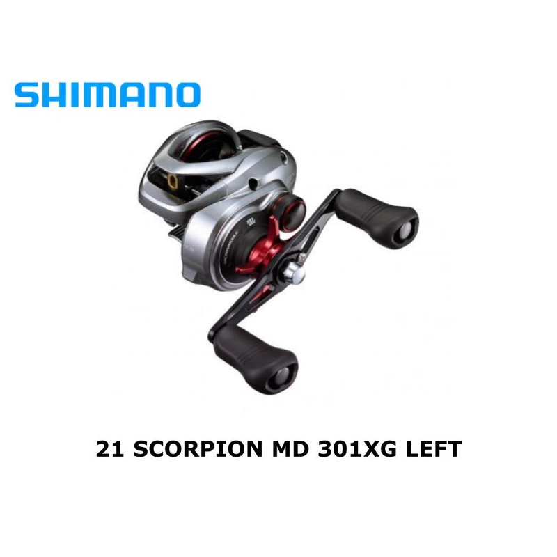 Shimano 21 Scorpion MD 301XG Left
