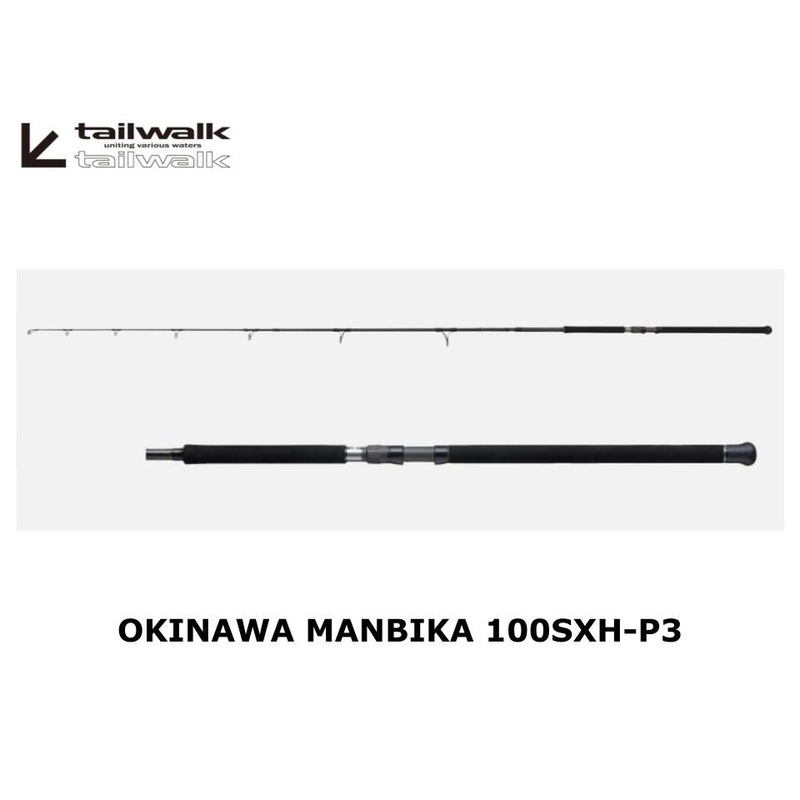 Tailwalk Okinawa Manbika 100SXH-P3