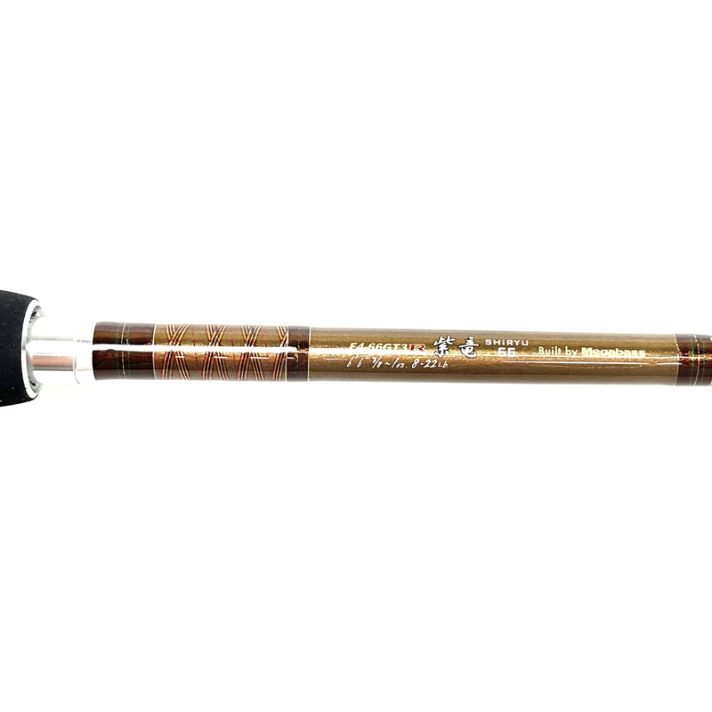 Used Megabass Tomahawk GT3 F4-66GT3R SHIRYU 66