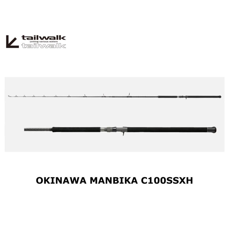 Tailwalk Okinawa Manbika C100SSXH