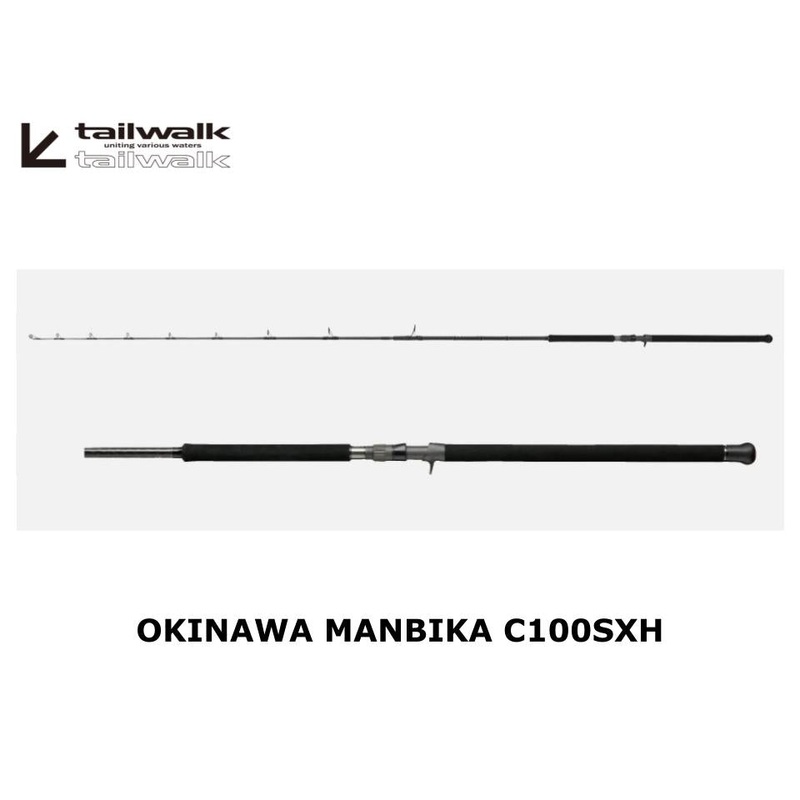 Tailwalk Okinawa Manbika C100SXH