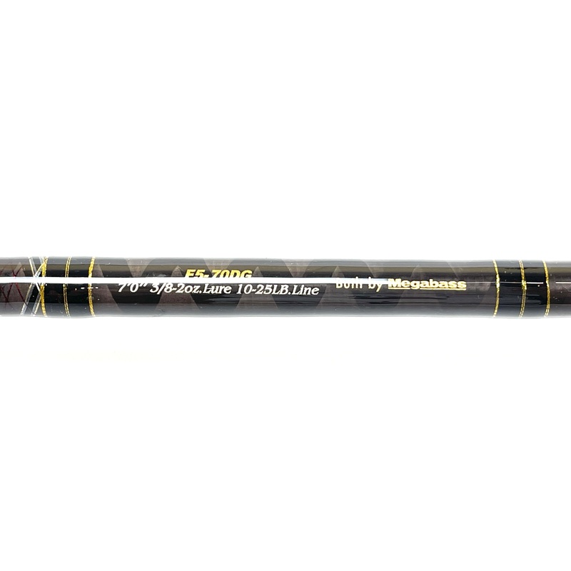 Used Megabass Orochi Huge Contact F5-70DG Advantage Type-R