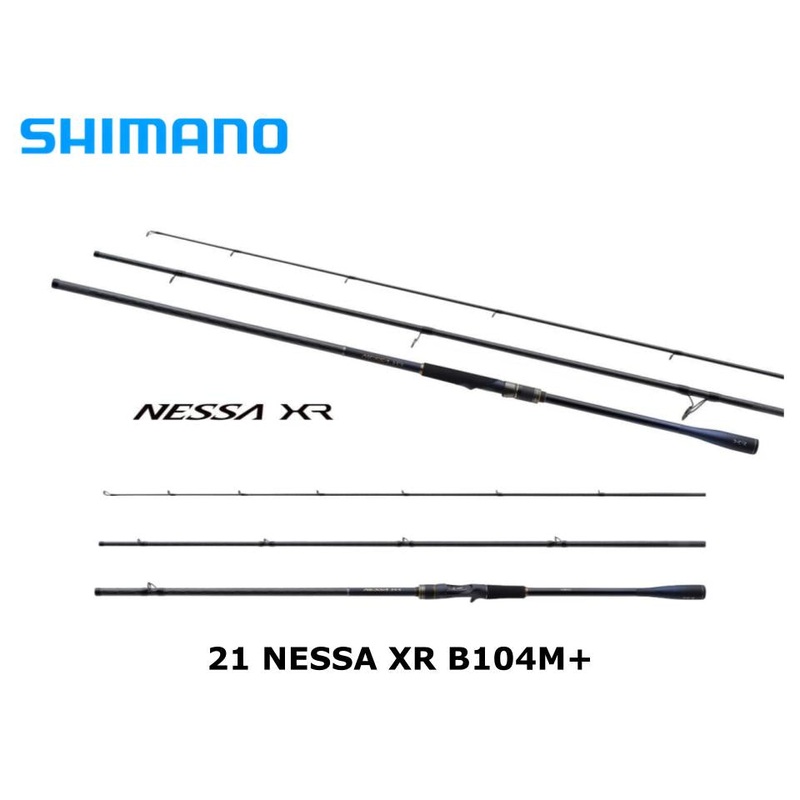 Pre-Order Shimano 21 Nessa XR B104M+