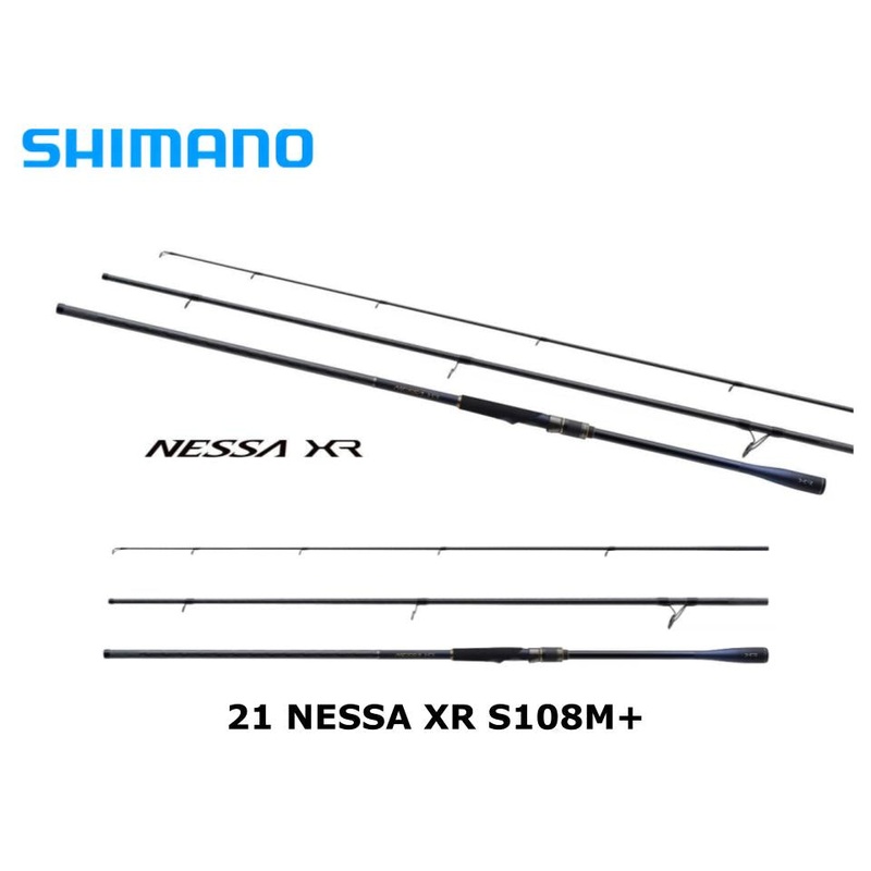 Pre-Order Shimano 21 Nessa XR S108M+