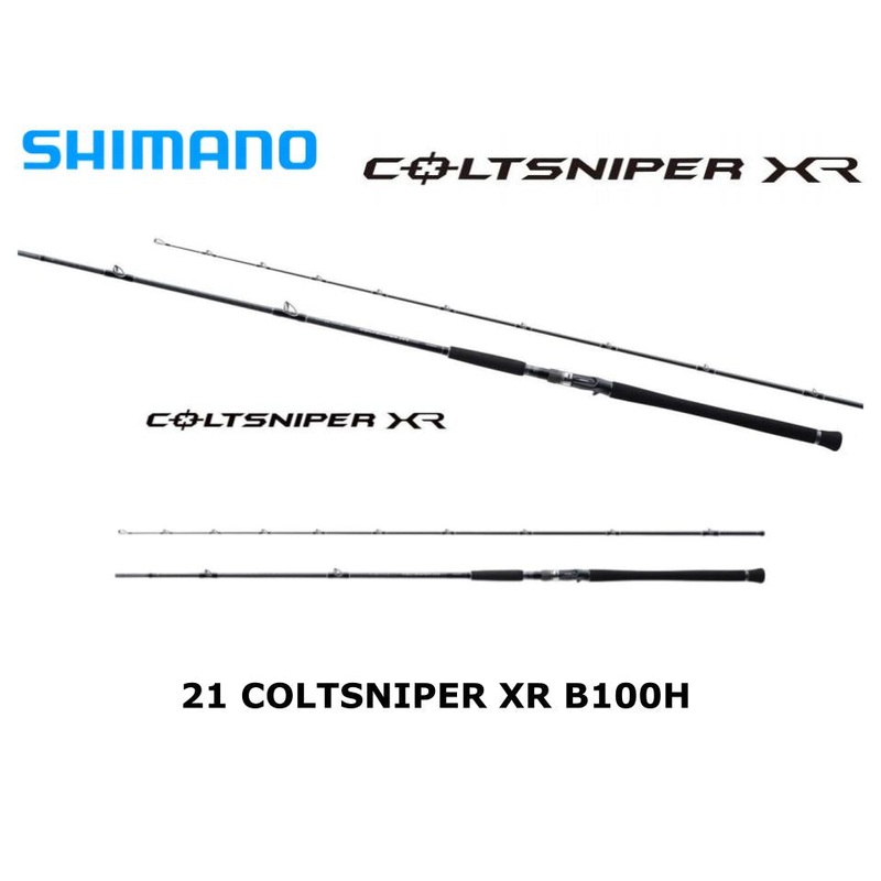 Shimano 21 Coltsniper XR B100H