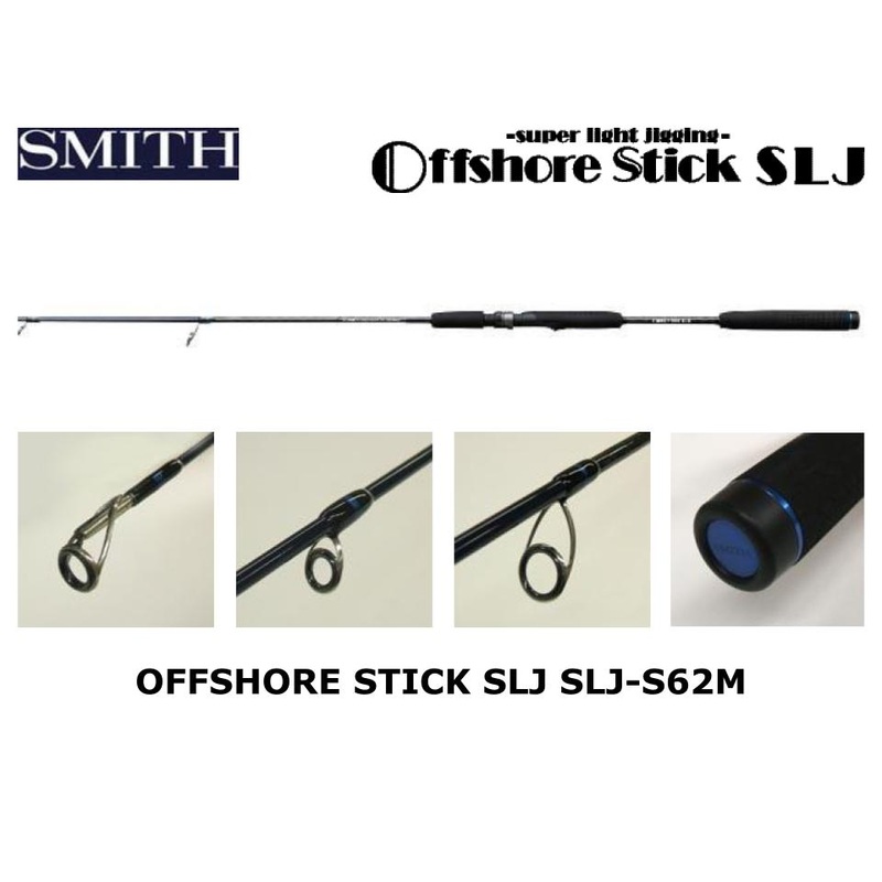 Smith Offshore Stick SLJ SLJ-S62M