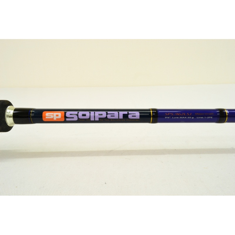 Used Major Craft Solpara LSJ SPS-962LSJ
