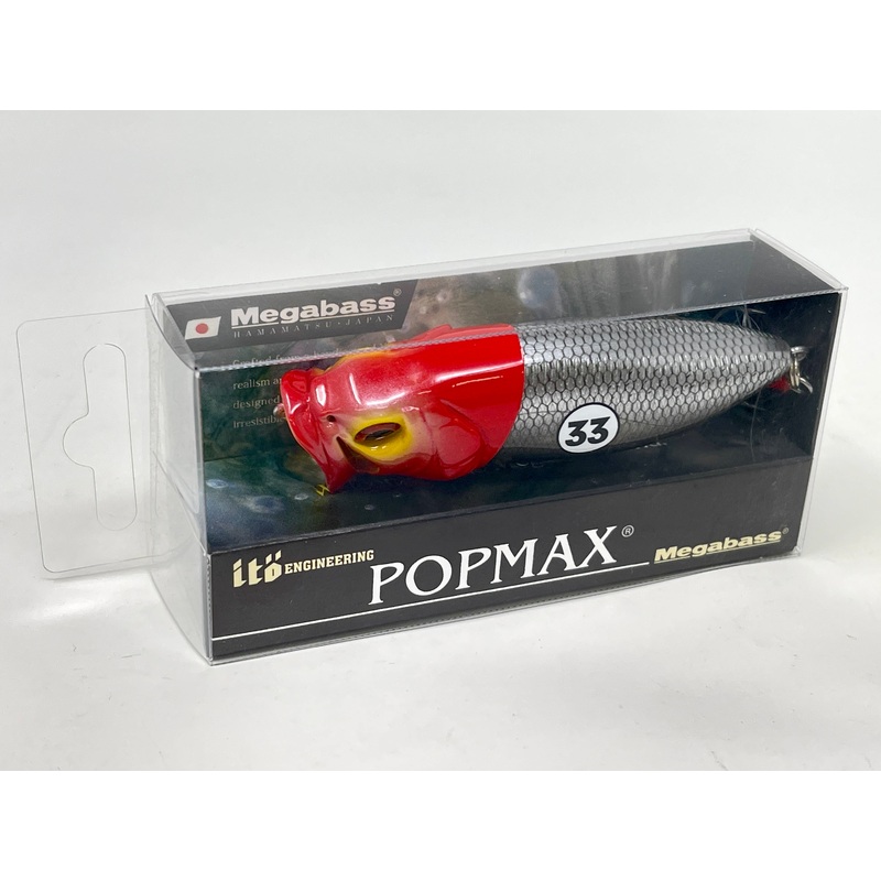 Megabass POP Max SP-C Living Legend 33 #271 78mm 1/2oz