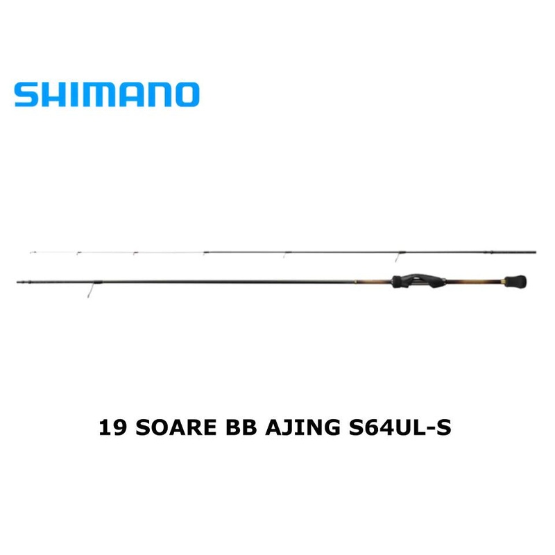 Pre-Order Shimano 19 Soare BB Ajing S64UL-S