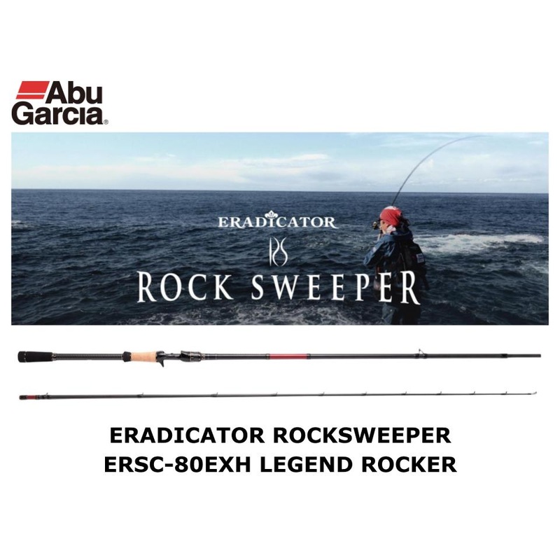 Abu Garcia Eradicator Rocksweeper ERSC-80EXH Legend Rocker
