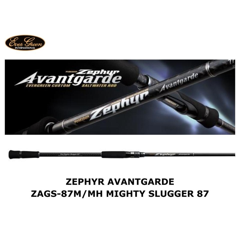Evergreen Zephyr Avantgarde ZAGS-87M/MH Mighty Slugger 87
