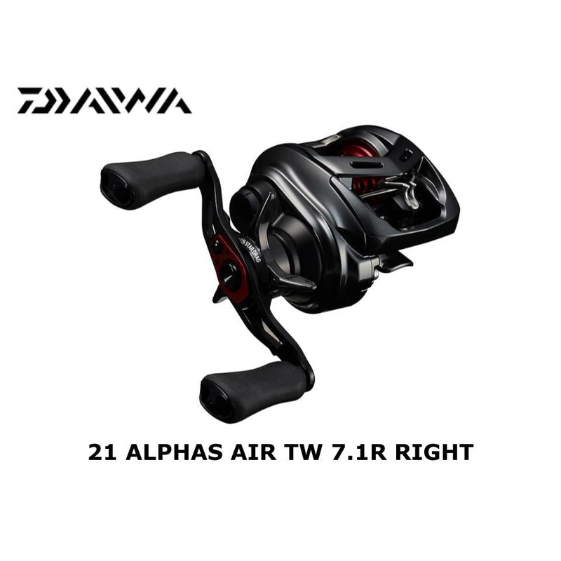 Daiwa 21 Alphas Air TW 7.1R Right