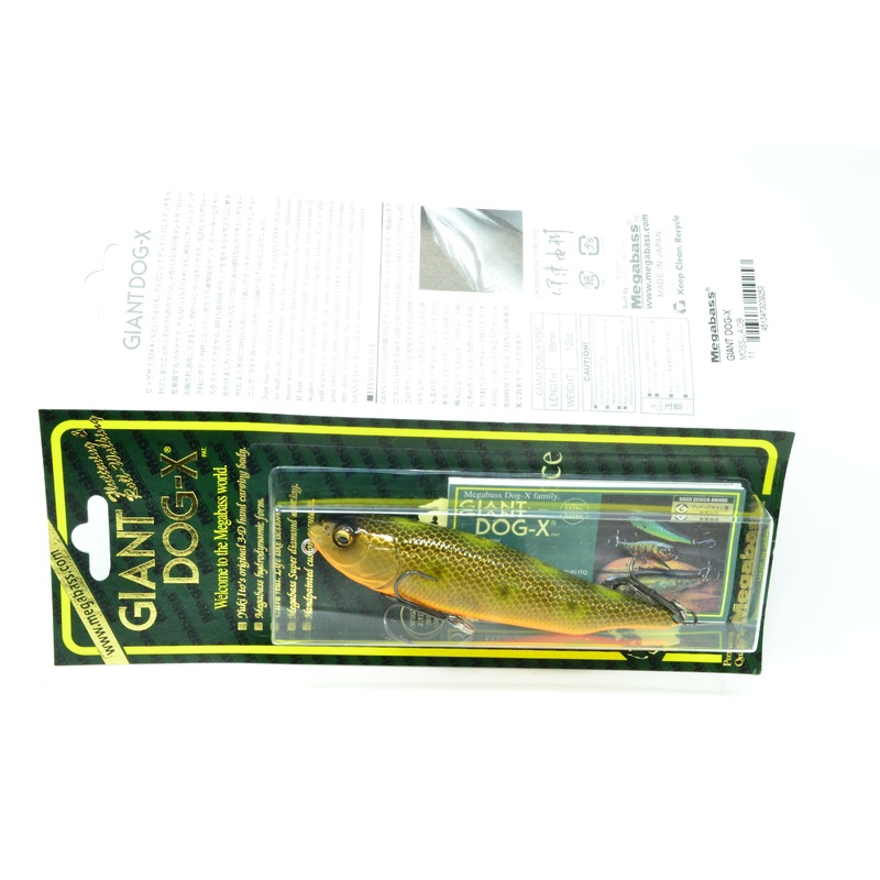 Megabass Giant Dog X #11 Moss La OB