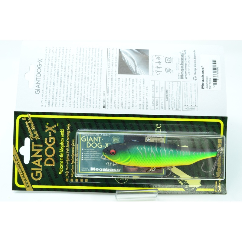 Megabass Giant Dog X #12 Mat Tiger