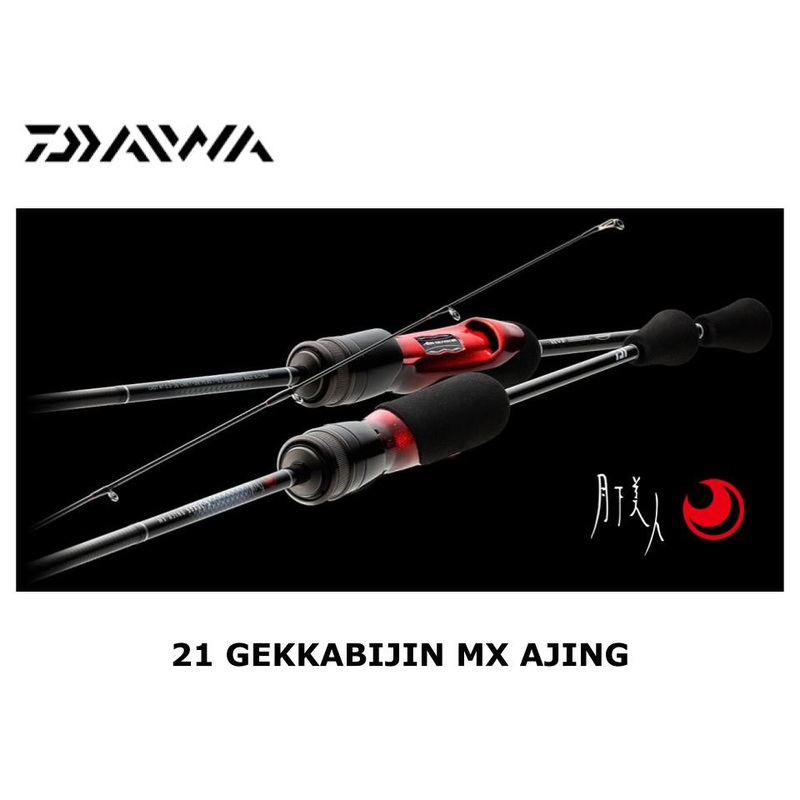 Pre-Order Daiwa 21 Gekkabijin MX Ajing 64L-S-N