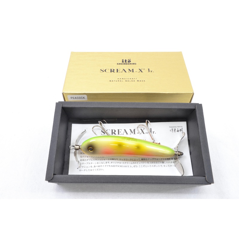 Scream-x Jr. #Peacock