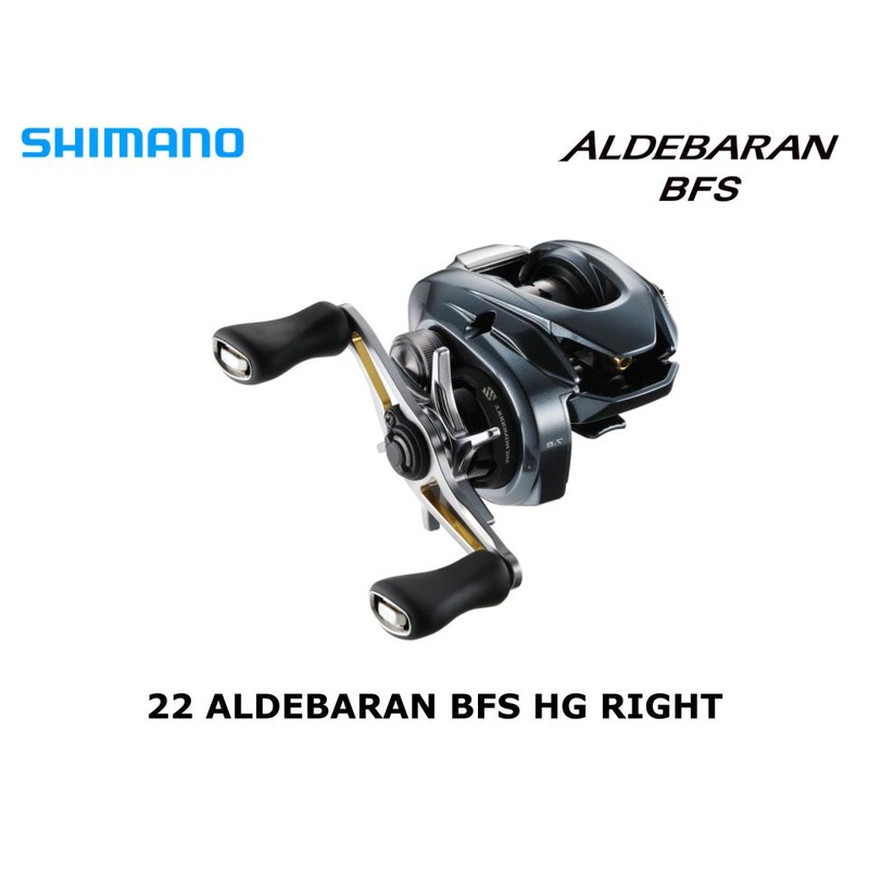 Shimano 22 Aldebaran BFS HG Right