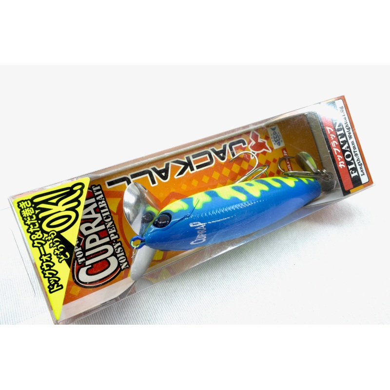 Jackall Cuprap #Chart Blue Drip 97mm 21g