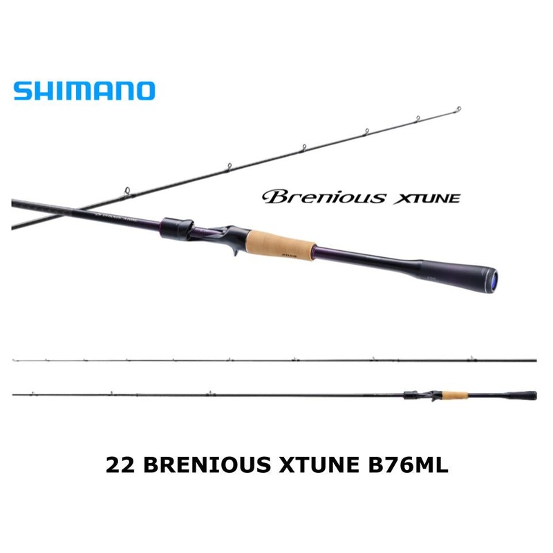 Pre-Order Shimano 22 Brenious Xtune B76ML