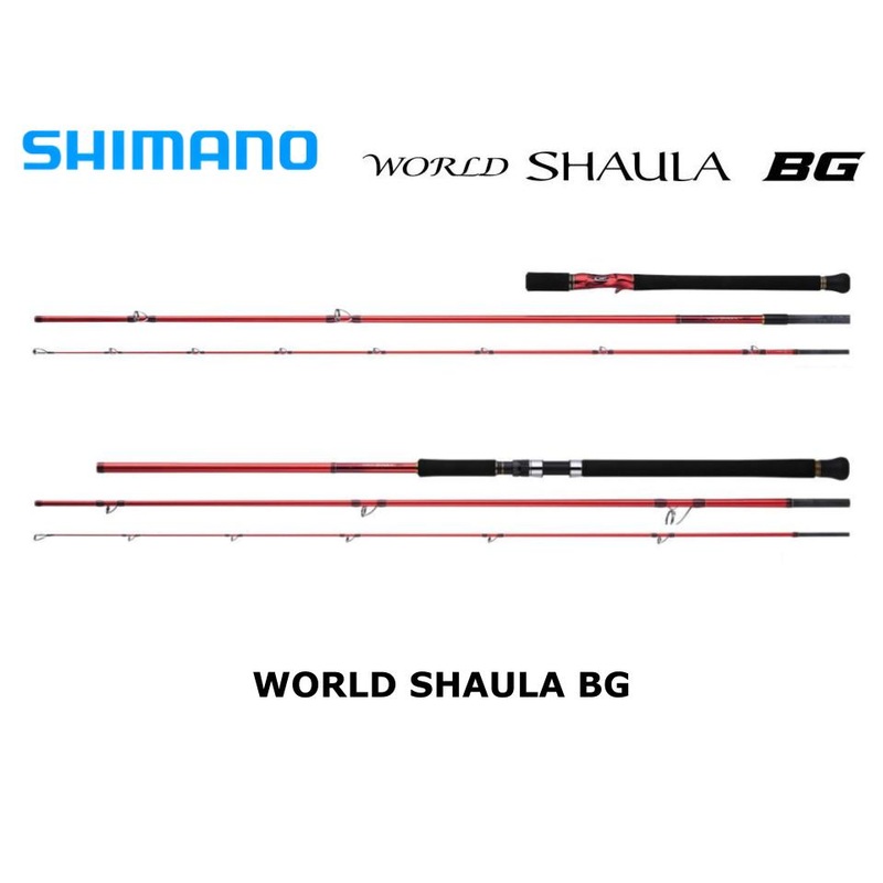 Shimano 22 World Shaula BG 1952R-3