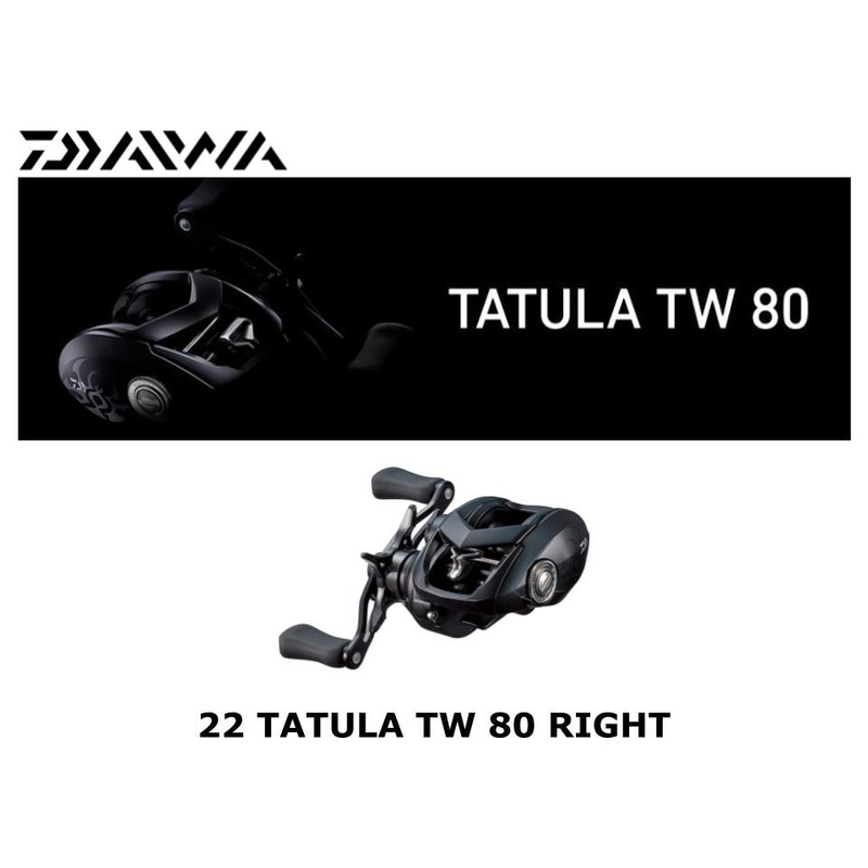 Daiwa 22 Tatula TW 80 Right