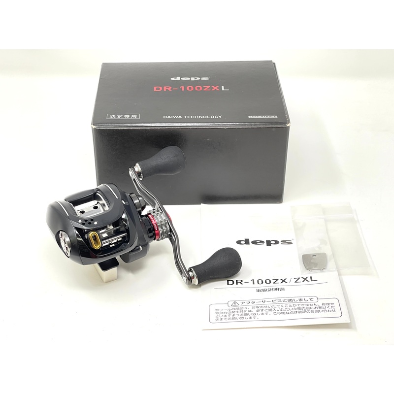 Used Deps DR-100ZXL Left