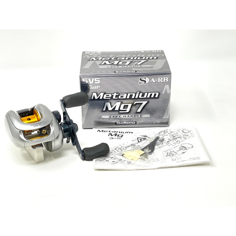 Used Shimano 07 Metanium Mg 7 Left