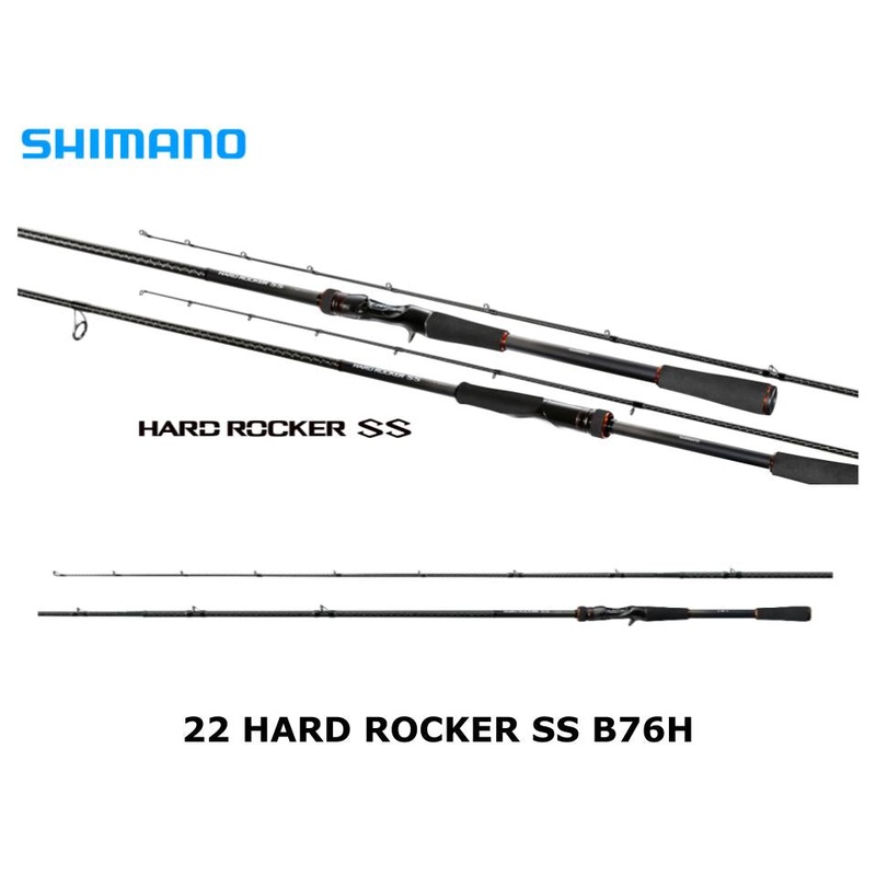 Shimano 22 Hard Rocker SS B76H