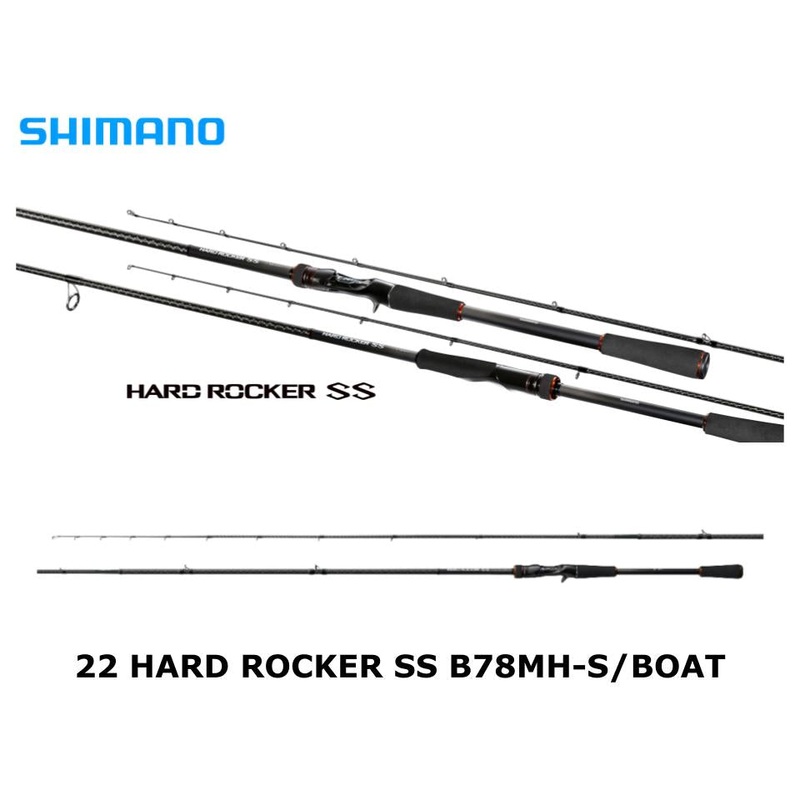 Shimano 22 Hard Rocker SS B78MH-S/BOAT