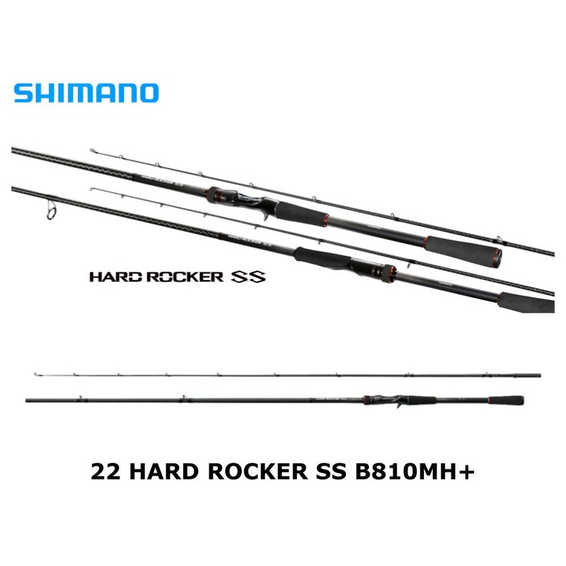 Shimano 22 Hard Rocker SS B810MH+