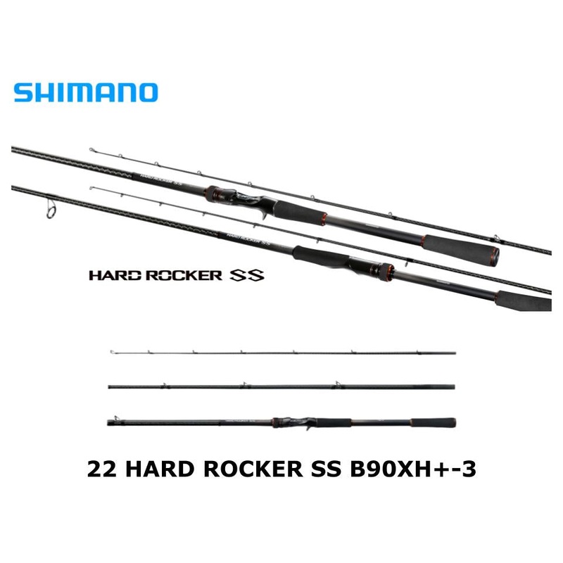 Shimano 22 Hard Rocker SS B90XH+-3