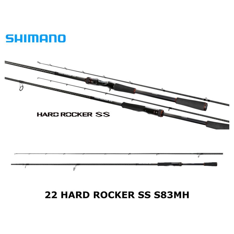 Shimano 22 Hard Rocker SS S83MH